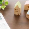 precio de la vivienda se incrementó