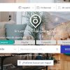 El portal inmobiliario Fotocasa se renueva
