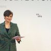 El Gobierno extiende a todo 2024 la suspensión de desahucios y lanzamientos de hogares vulnerables